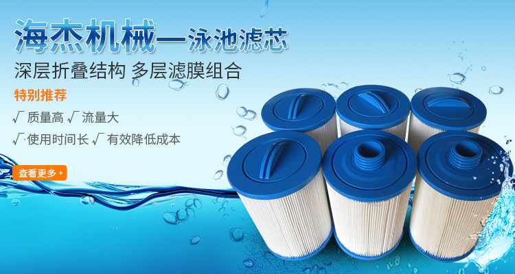 鄭州市群基建材有限公司