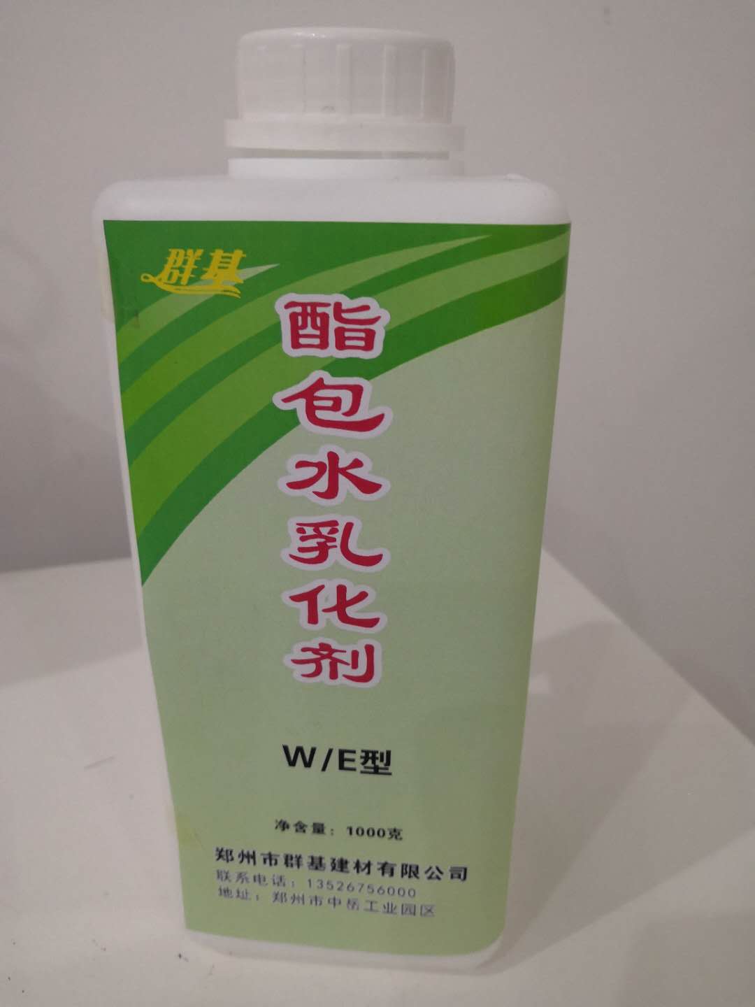 酯包水乳化劑的選購標(biāo)準(zhǔn)有哪些？